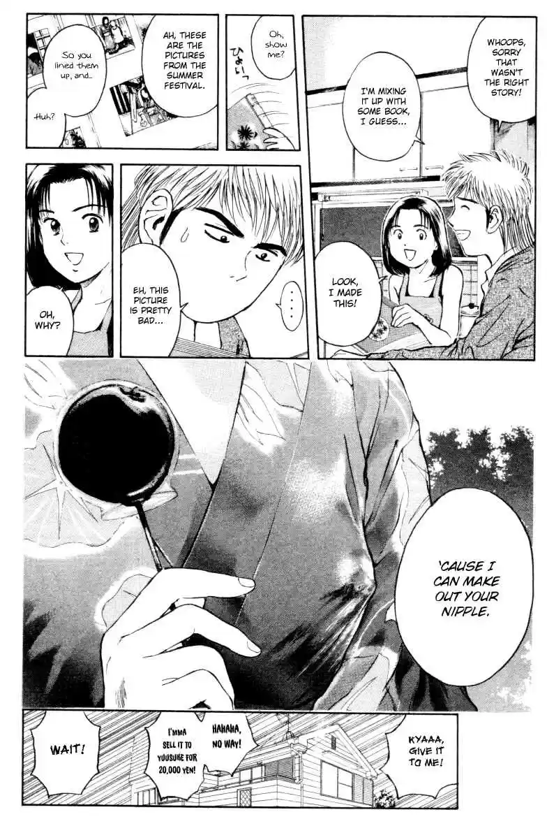 Psychometrer Eiji Vol. 21 Ch. 163 Silent Bomber (3)