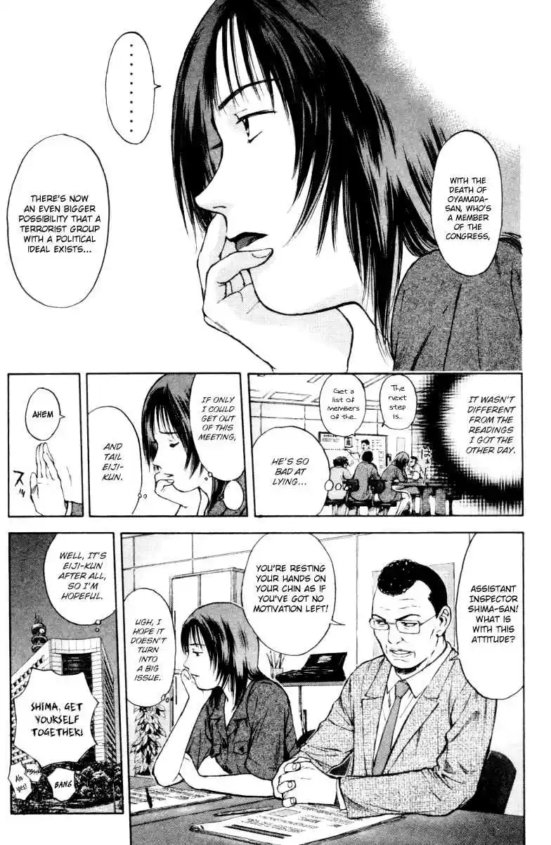 Psychometrer Eiji Vol. 21 Ch. 163 Silent Bomber (3)