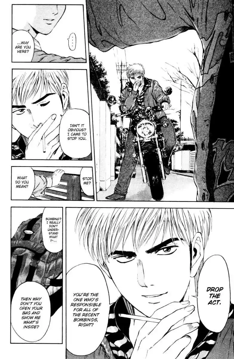 Psychometrer Eiji Vol. 21 Ch. 163 Silent Bomber (3)