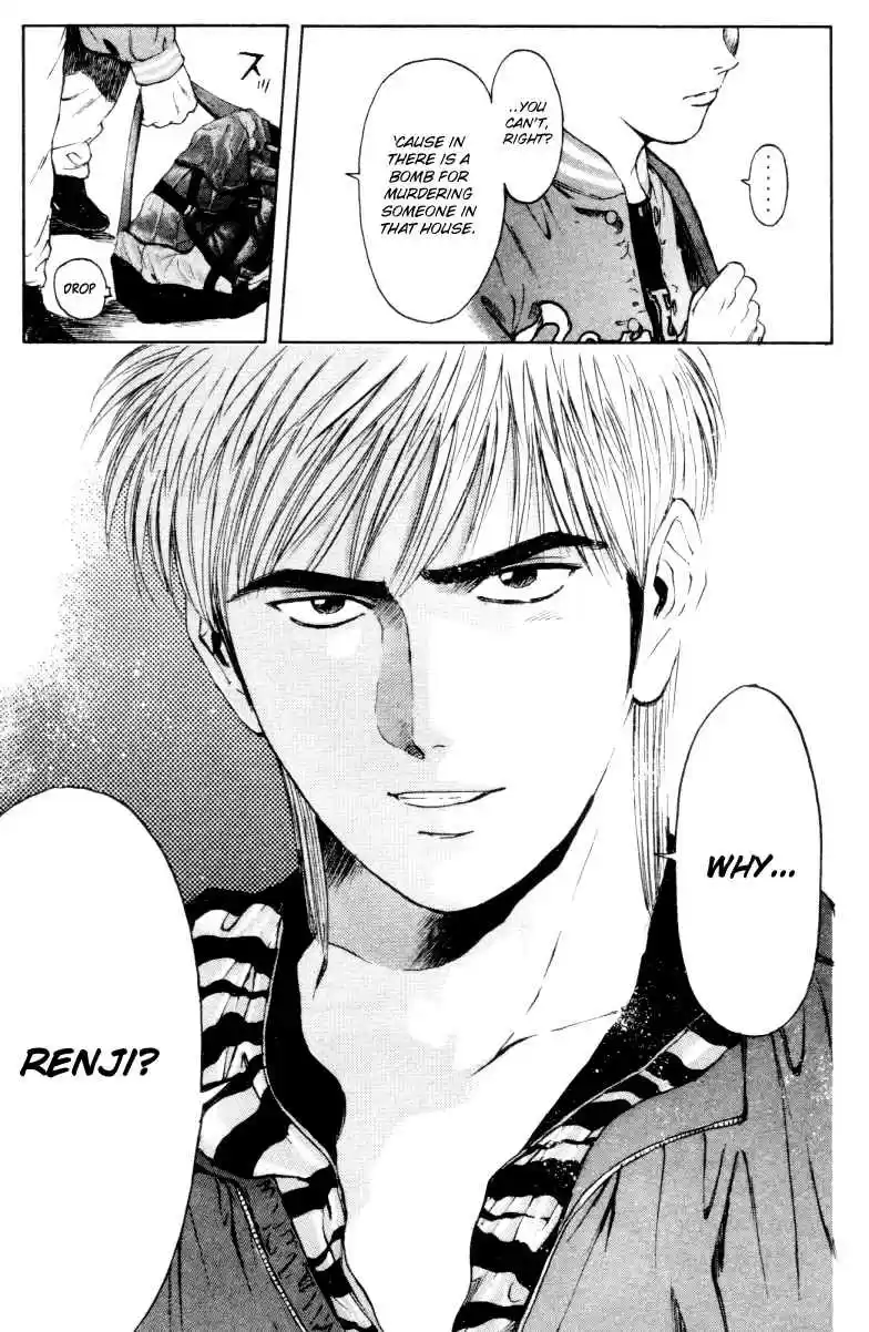 Psychometrer Eiji Vol. 21 Ch. 163 Silent Bomber (3)