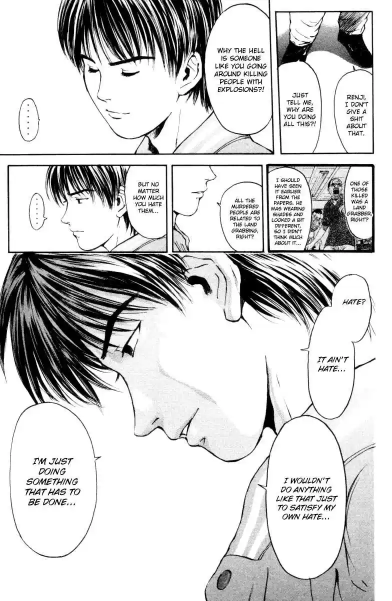 Psychometrer Eiji Vol. 21 Ch. 163 Silent Bomber (3)