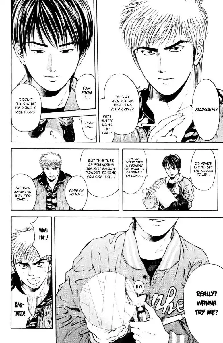 Psychometrer Eiji Vol. 21 Ch. 163 Silent Bomber (3)