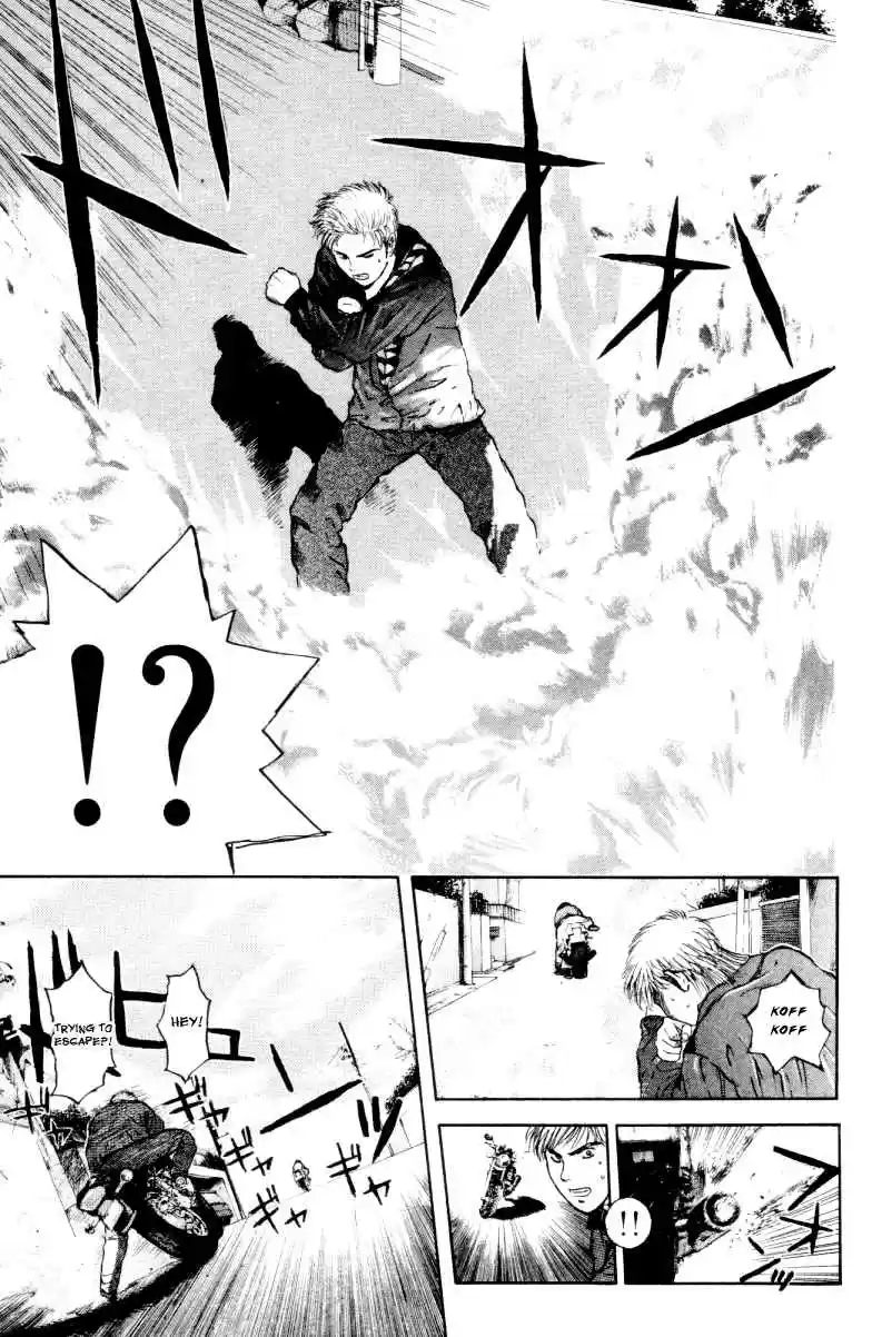 Psychometrer Eiji Vol. 21 Ch. 163 Silent Bomber (3)