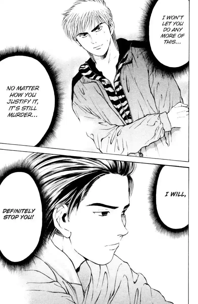 Psychometrer Eiji Vol. 21 Ch. 163 Silent Bomber (3)