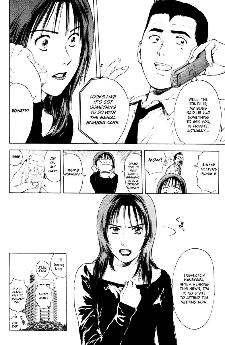 Psychometrer Eiji Vol. 21 Ch. 164 Silent Bomber (4)