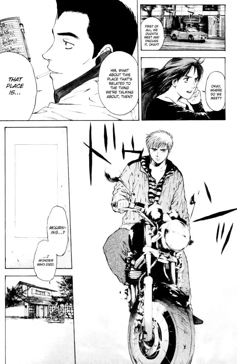 Psychometrer Eiji Vol. 21 Ch. 164 Silent Bomber (4)