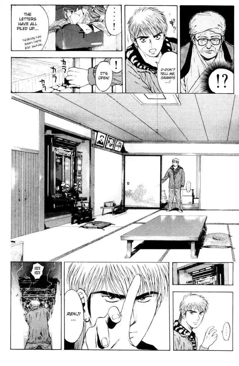 Psychometrer Eiji Vol. 21 Ch. 164 Silent Bomber (4)