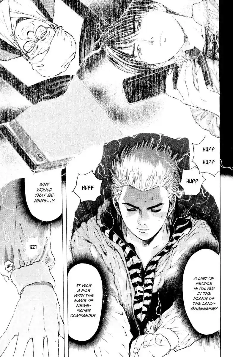 Psychometrer Eiji Vol. 21 Ch. 164 Silent Bomber (4)