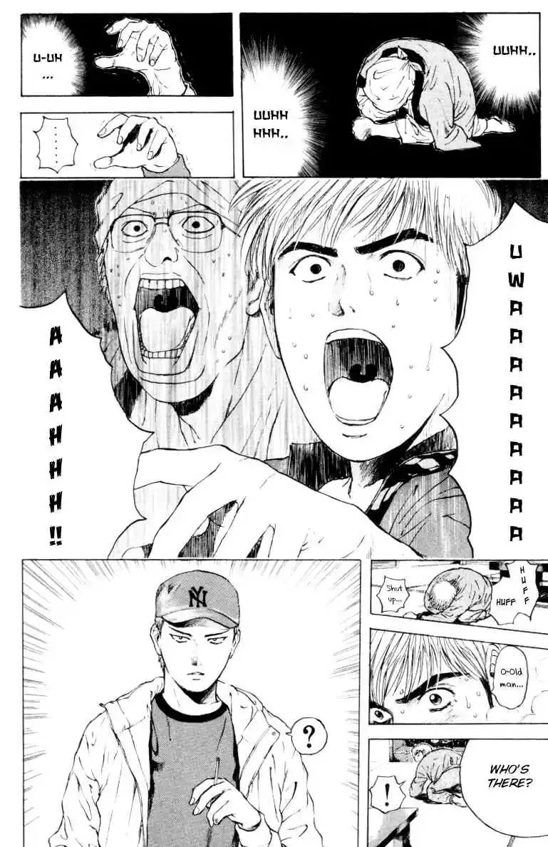 Psychometrer Eiji Vol. 21 Ch. 164 Silent Bomber (4)