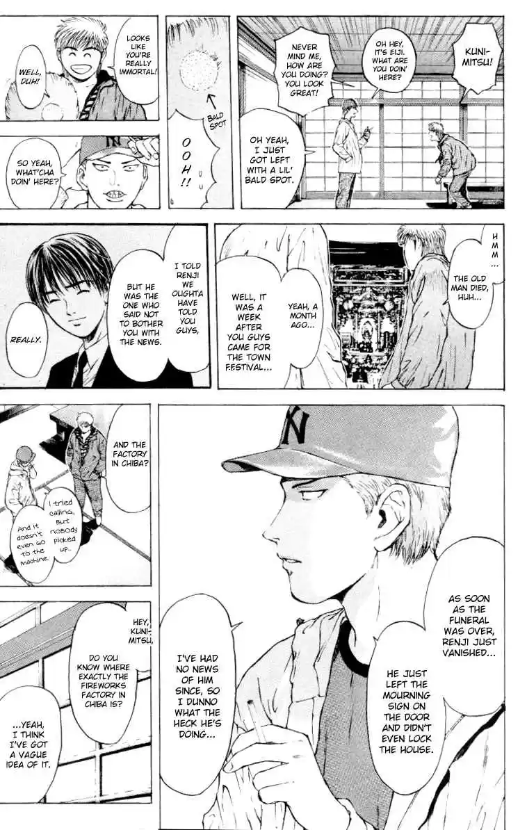 Psychometrer Eiji Vol. 21 Ch. 164 Silent Bomber (4)