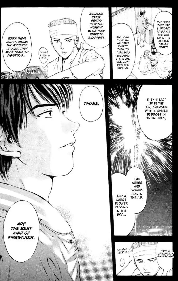 Psychometrer Eiji Vol. 21 Ch. 164 Silent Bomber (4)