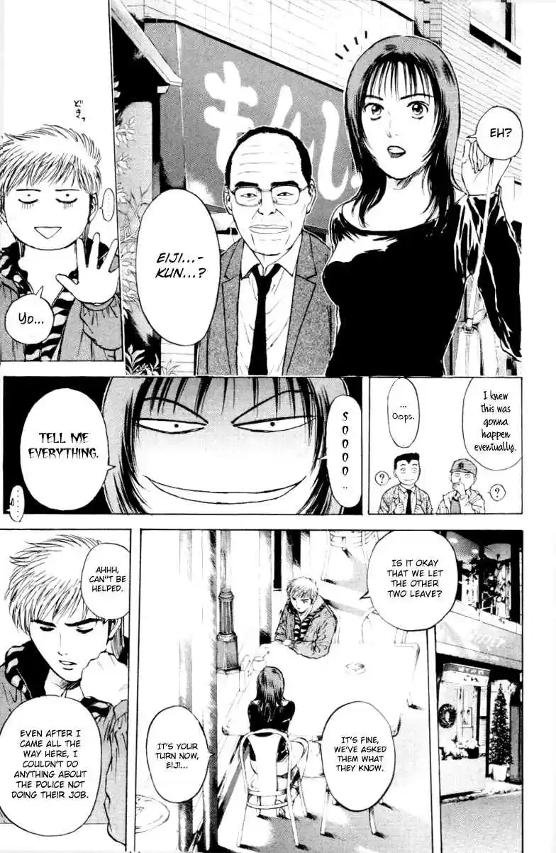 Psychometrer Eiji Vol. 21 Ch. 164 Silent Bomber (4)