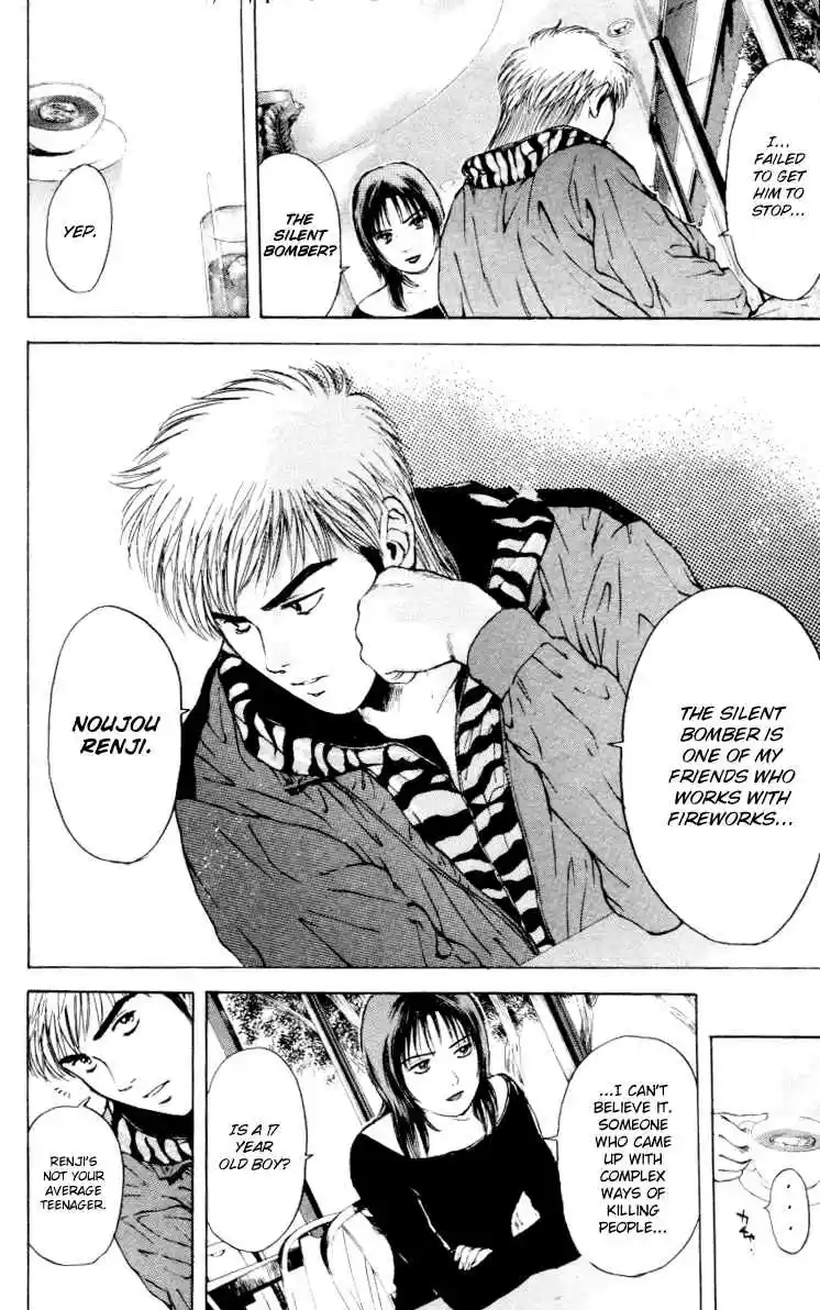 Psychometrer Eiji Vol. 21 Ch. 164 Silent Bomber (4)