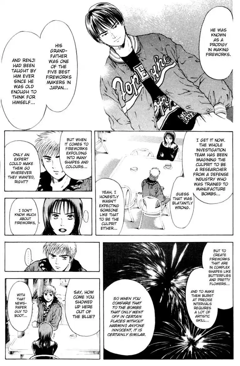 Psychometrer Eiji Vol. 21 Ch. 164 Silent Bomber (4)