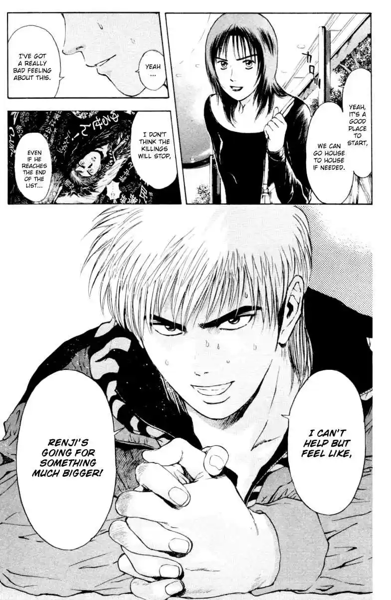 Psychometrer Eiji Vol. 21 Ch. 164 Silent Bomber (4)