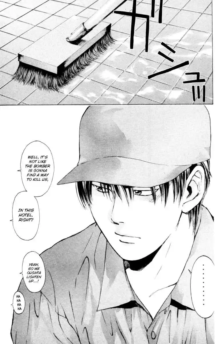 Psychometrer Eiji Vol. 21 Ch. 164 Silent Bomber (4)