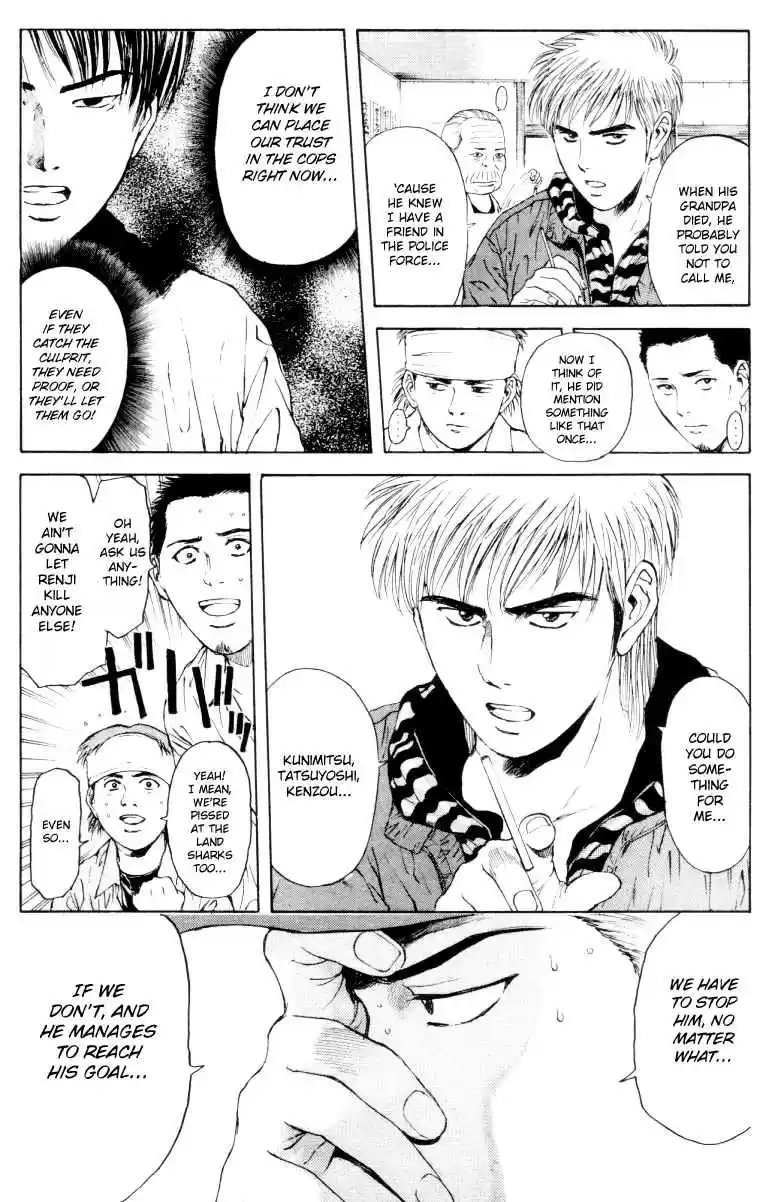 Psychometrer Eiji Vol. 21 Ch. 165 Silent Bomber (5)