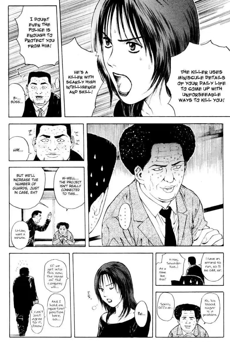 Psychometrer Eiji Vol. 21 Ch. 165 Silent Bomber (5)