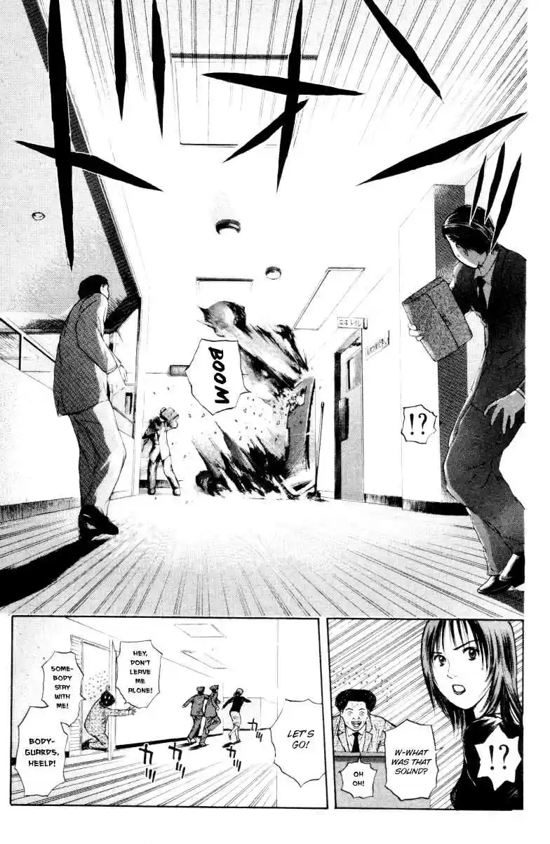 Psychometrer Eiji Vol. 21 Ch. 165 Silent Bomber (5)