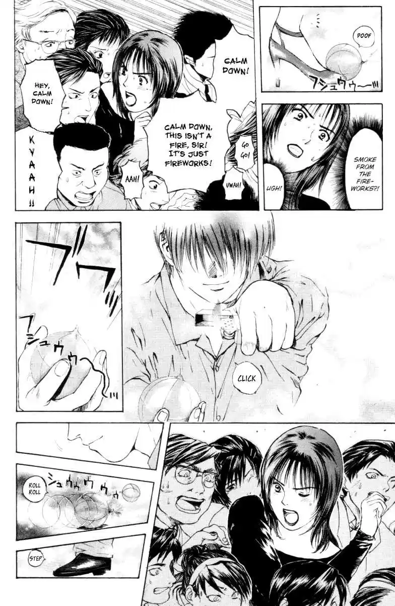 Psychometrer Eiji Vol. 21 Ch. 165 Silent Bomber (5)