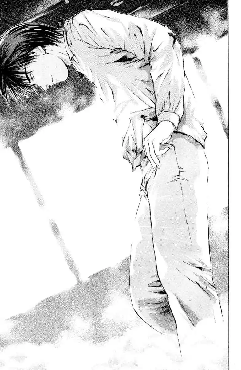 Psychometrer Eiji Vol. 21 Ch. 165 Silent Bomber (5)