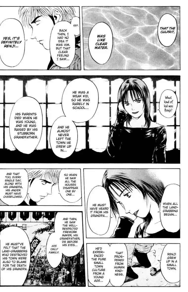 Psychometrer Eiji Vol. 21 Ch. 165 Silent Bomber (5)