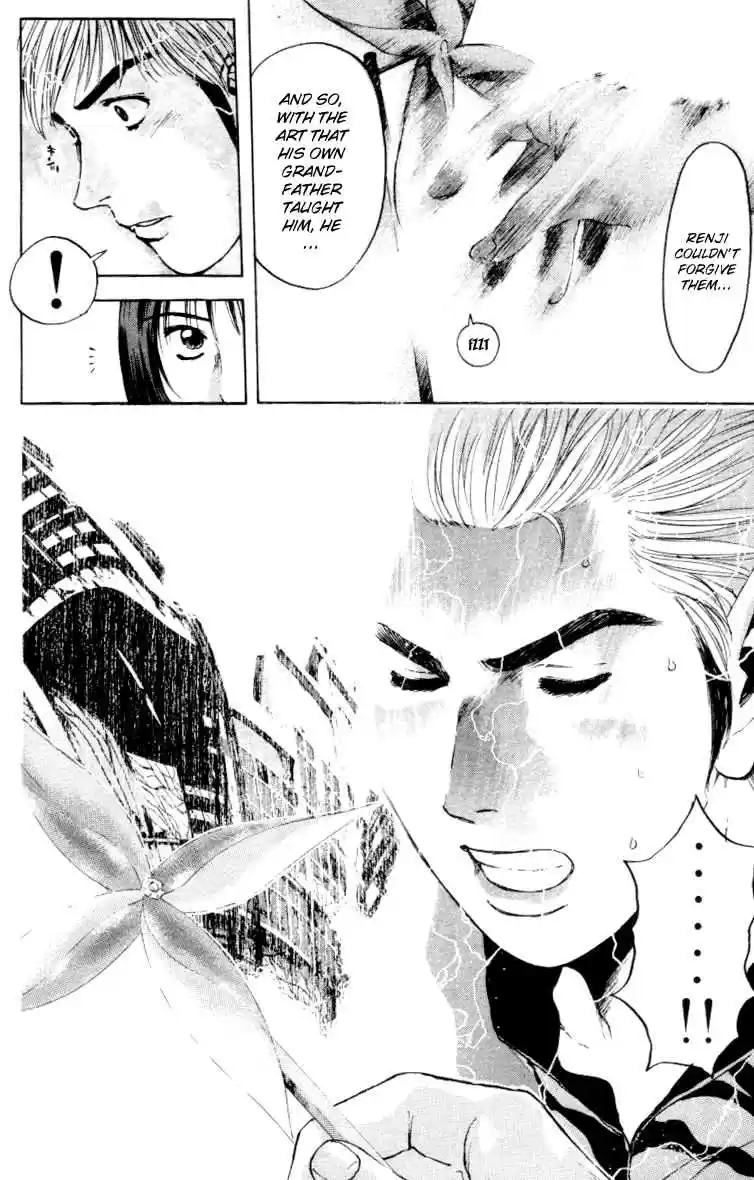 Psychometrer Eiji Vol. 21 Ch. 165 Silent Bomber (5)