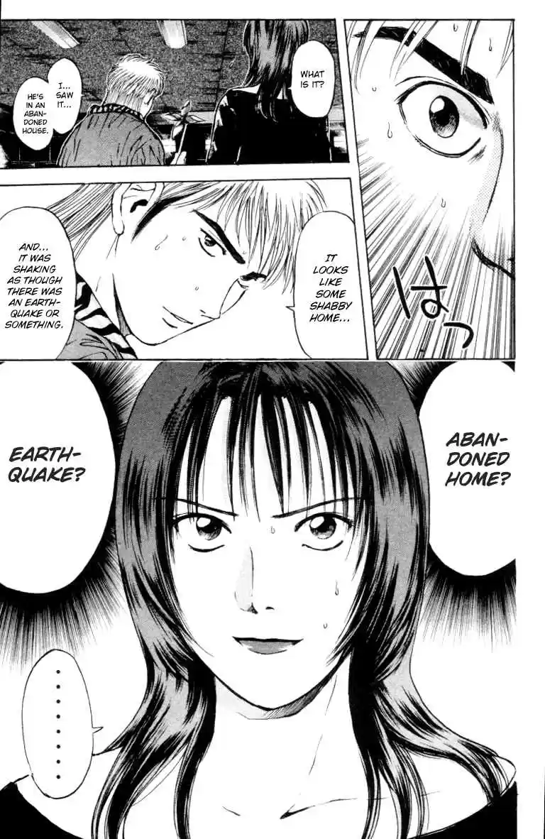 Psychometrer Eiji Vol. 21 Ch. 165 Silent Bomber (5)