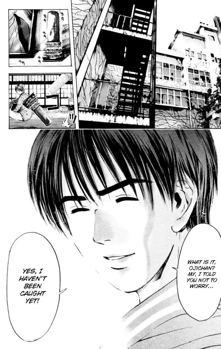 Psychometrer Eiji Vol. 21 Ch. 165 Silent Bomber (5)