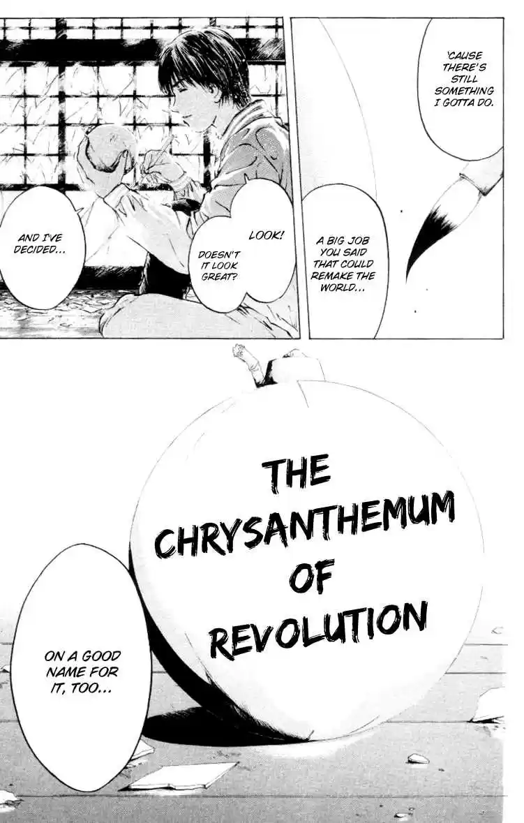 Psychometrer Eiji Vol. 21 Ch. 165 Silent Bomber (5)