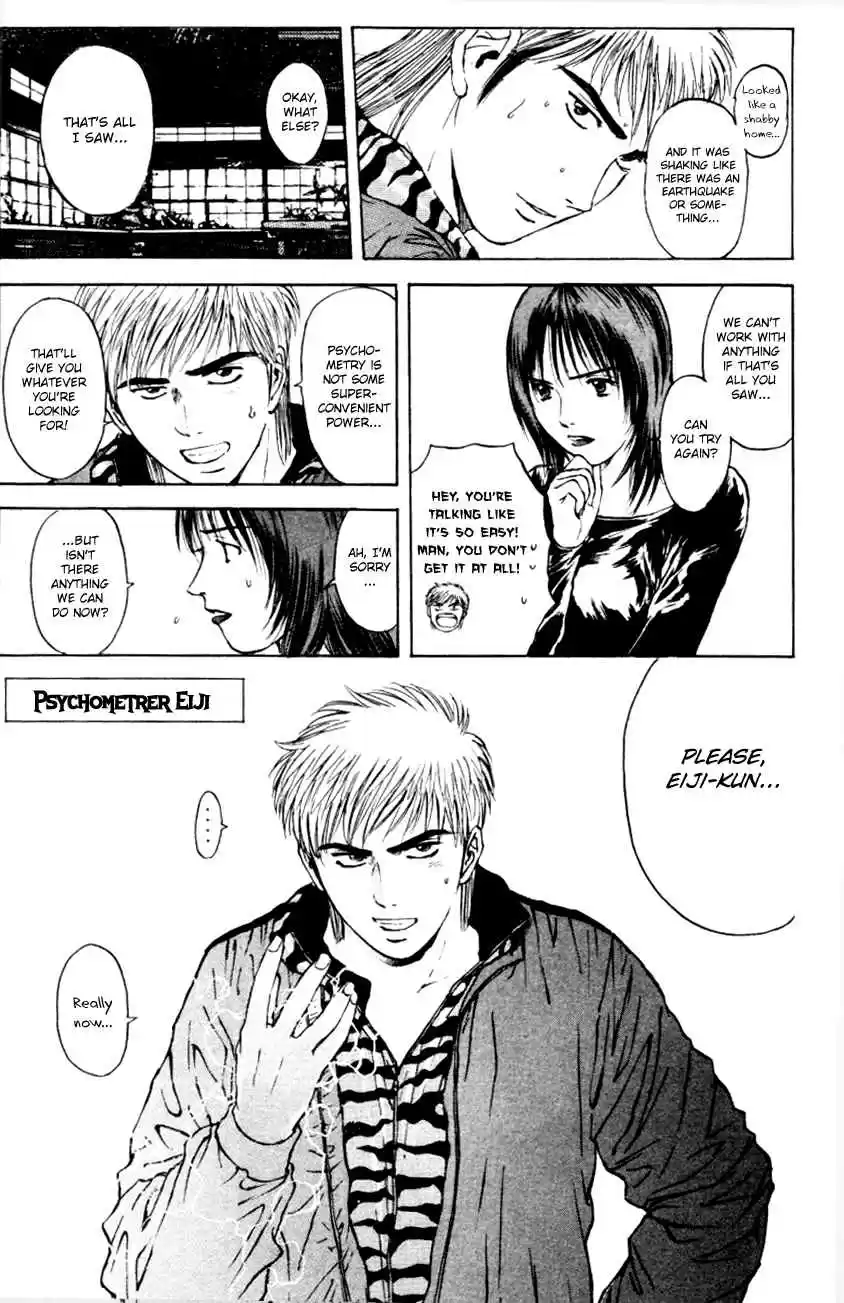 Psychometrer Eiji Vol. 21 Ch. 166 Silent Bomber (6)