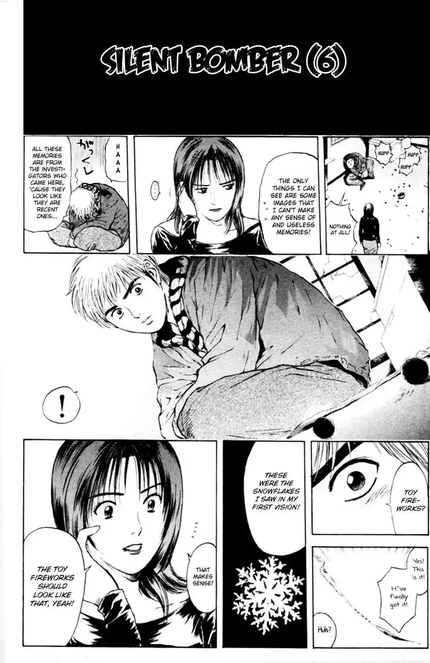 Psychometrer Eiji Vol. 21 Ch. 166 Silent Bomber (6)