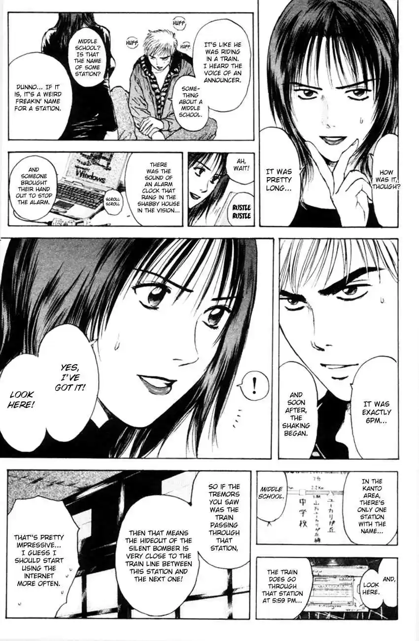 Psychometrer Eiji Vol. 21 Ch. 166 Silent Bomber (6)