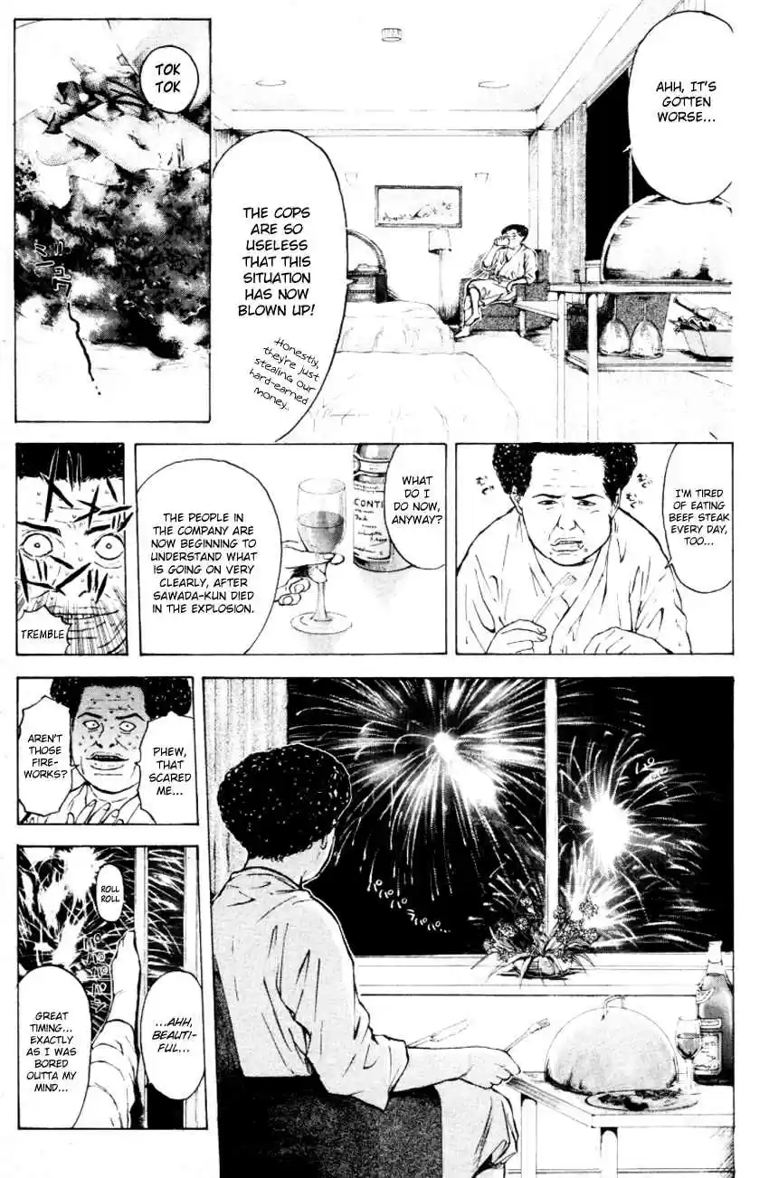 Psychometrer Eiji Vol. 21 Ch. 166 Silent Bomber (6)