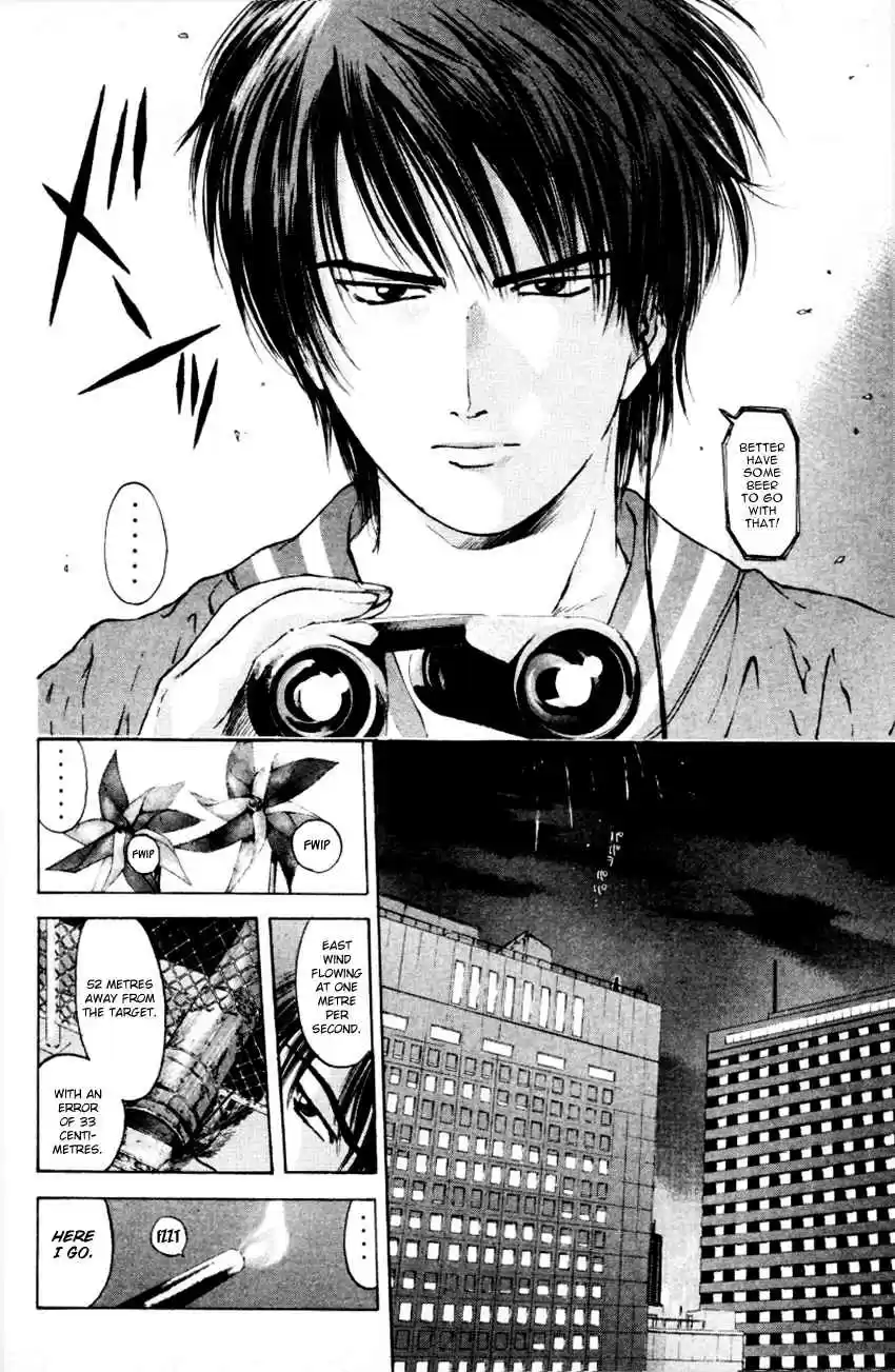 Psychometrer Eiji Vol. 21 Ch. 166 Silent Bomber (6)