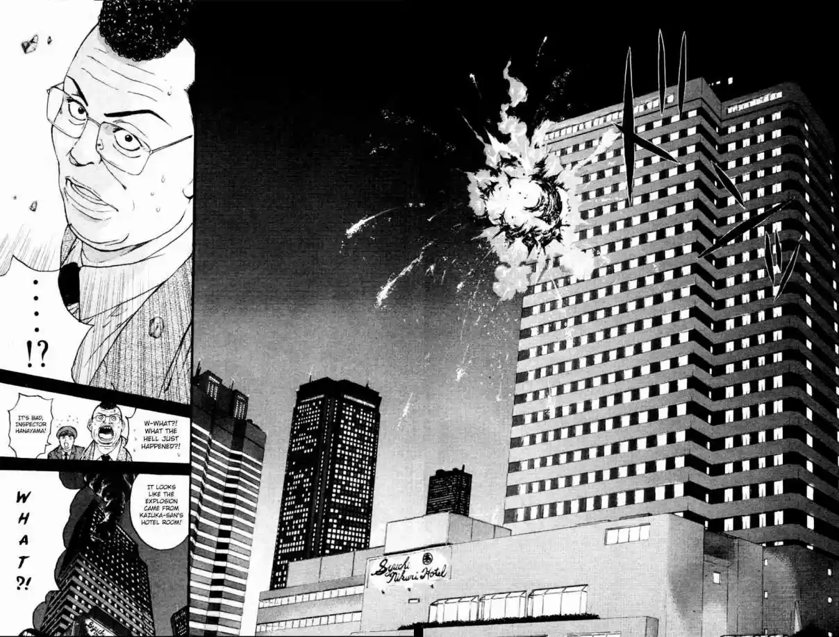 Psychometrer Eiji Vol. 21 Ch. 166 Silent Bomber (6)