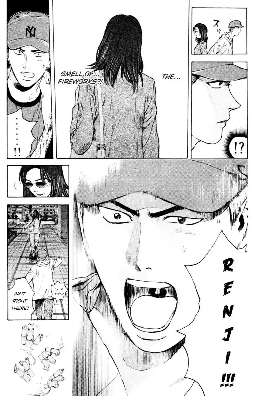 Psychometrer Eiji Vol. 21 Ch. 166 Silent Bomber (6)