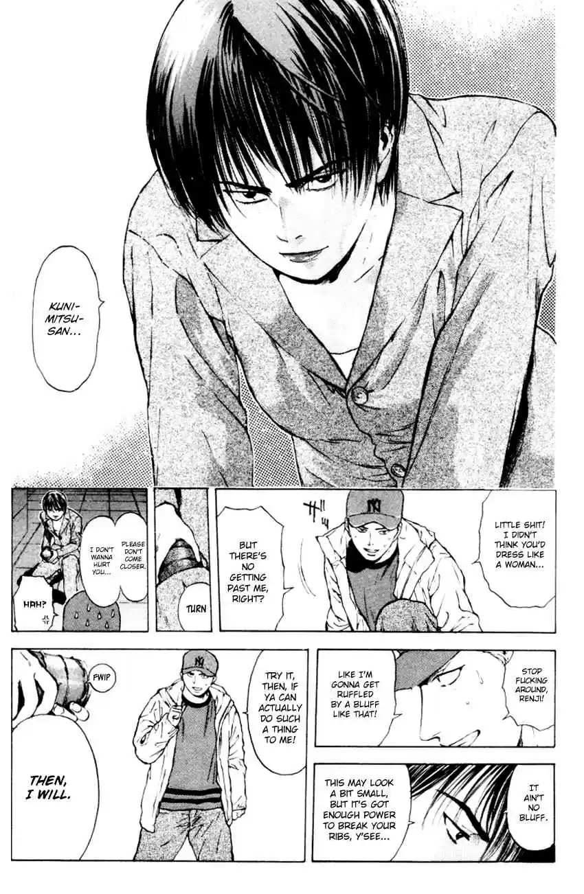 Psychometrer Eiji Vol. 21 Ch. 166 Silent Bomber (6)