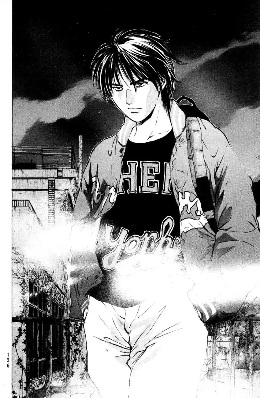 Psychometrer Eiji Vol. 21 Ch. 166 Silent Bomber (6)