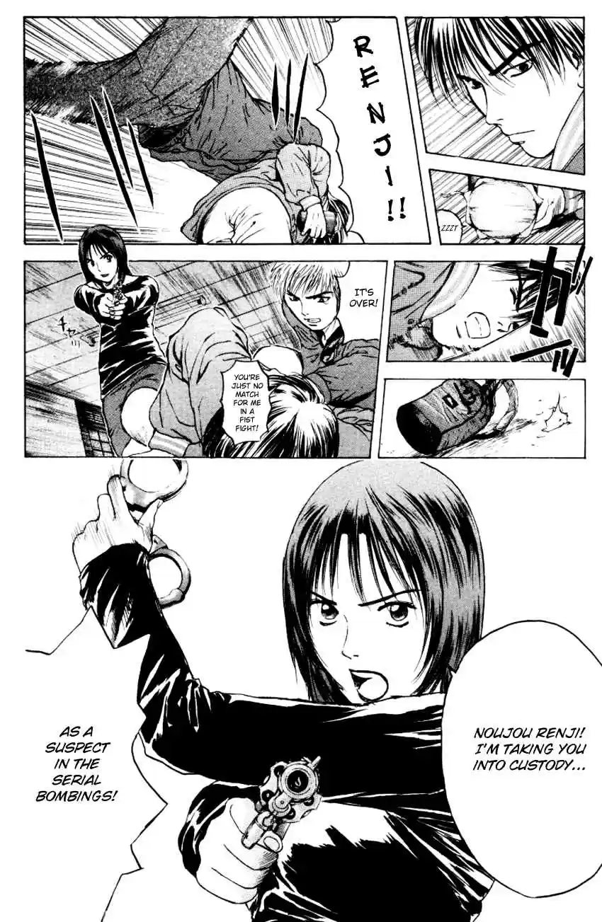 Psychometrer Eiji Vol. 21 Ch. 167 Silent Bomber (7)