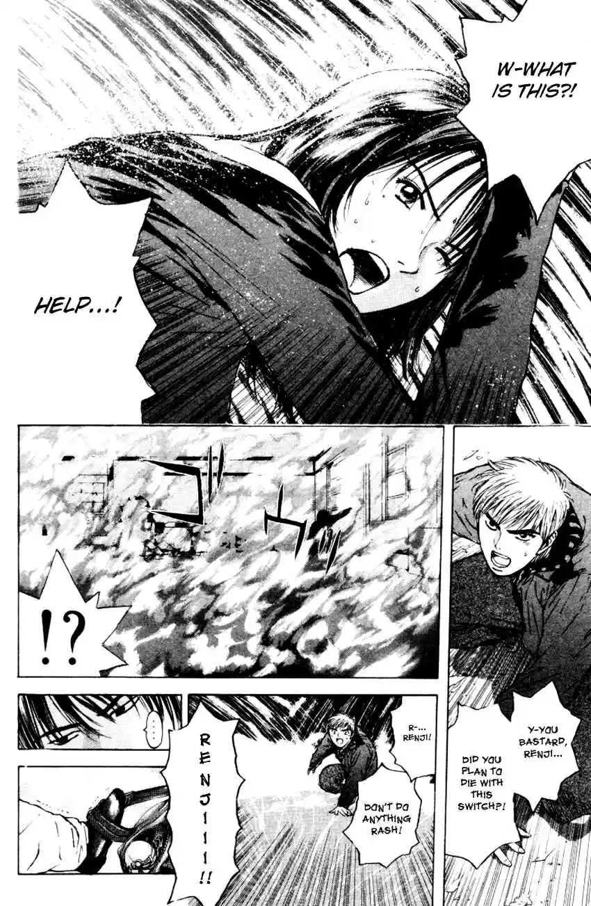 Psychometrer Eiji Vol. 21 Ch. 167 Silent Bomber (7)