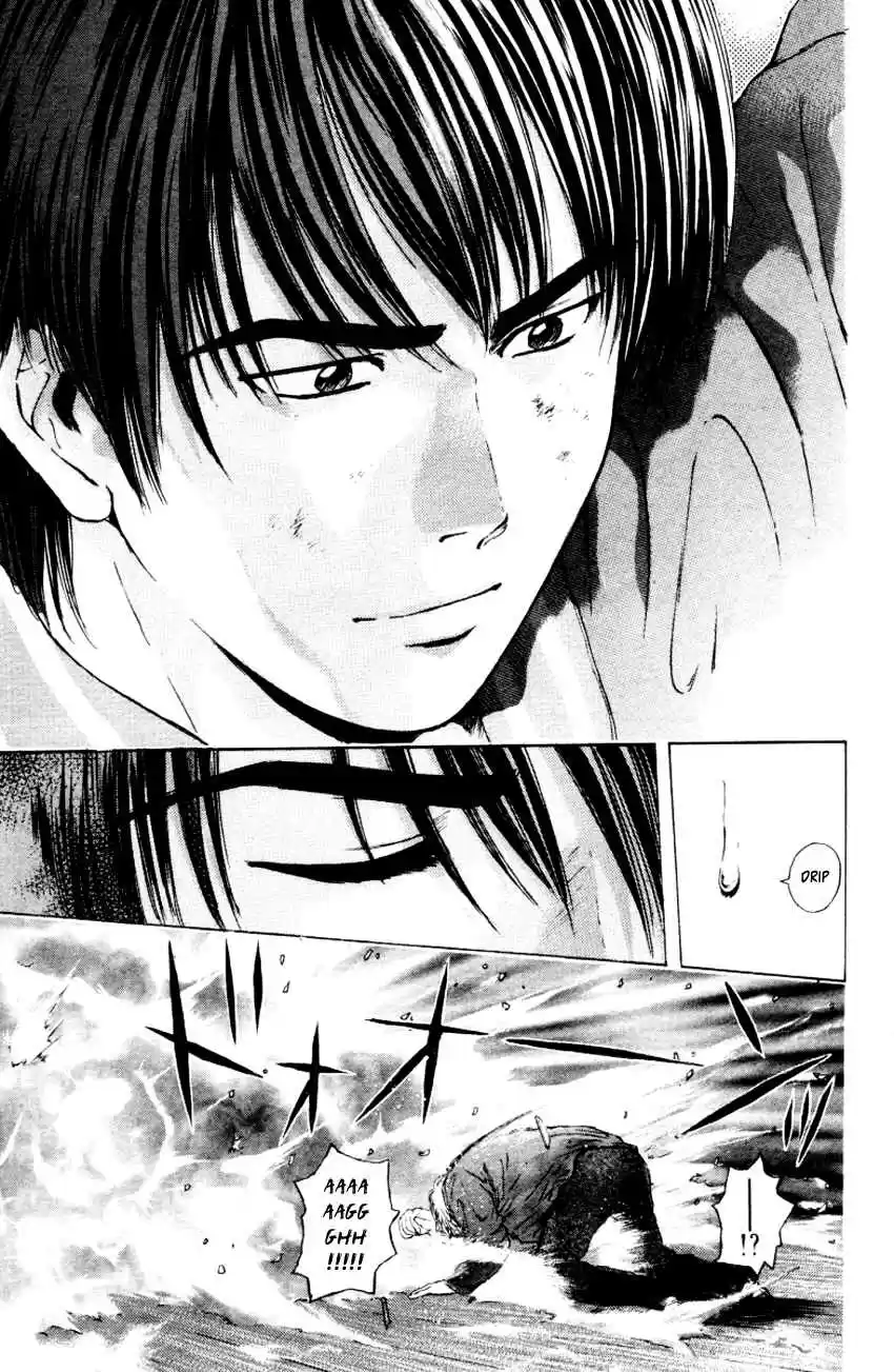 Psychometrer Eiji Vol. 21 Ch. 167 Silent Bomber (7)