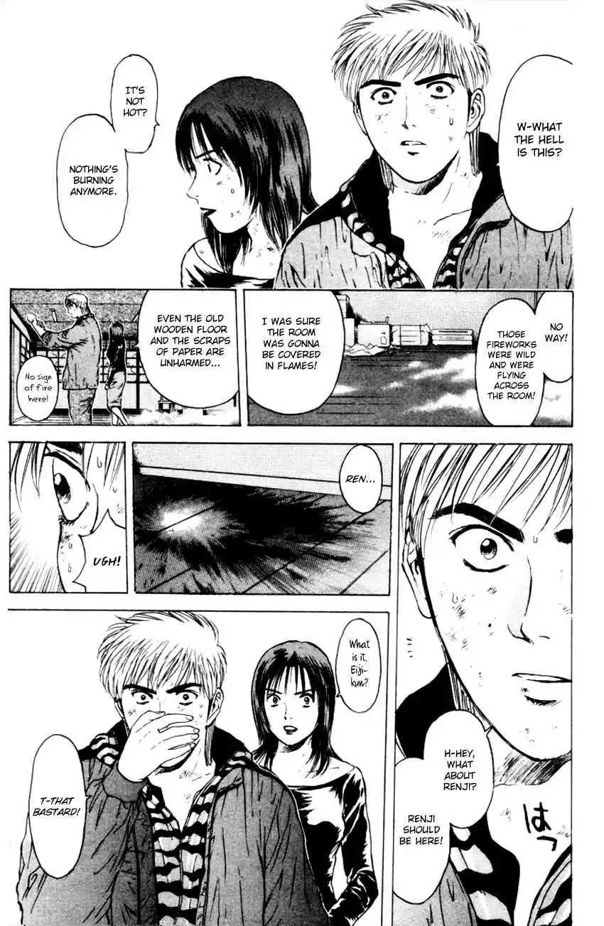 Psychometrer Eiji Vol. 21 Ch. 167 Silent Bomber (7)