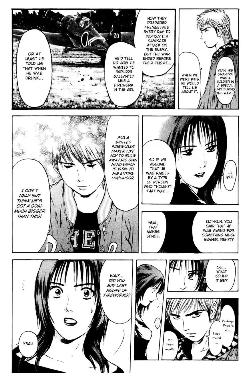 Psychometrer Eiji Vol. 21 Ch. 167 Silent Bomber (7)