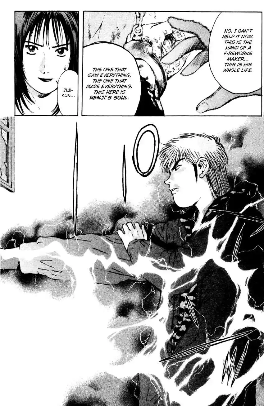 Psychometrer Eiji Vol. 21 Ch. 167 Silent Bomber (7)