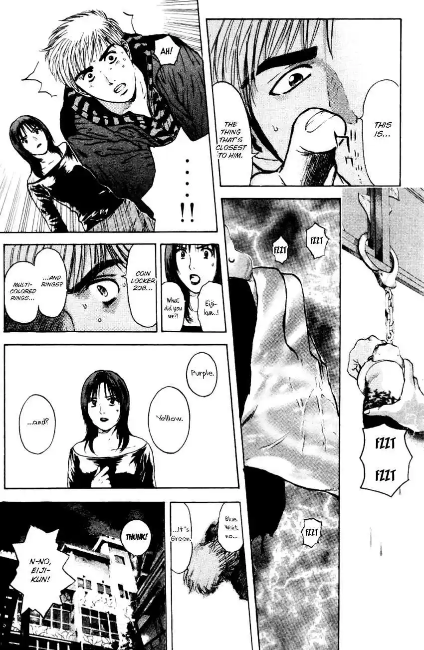 Psychometrer Eiji Vol. 21 Ch. 167 Silent Bomber (7)