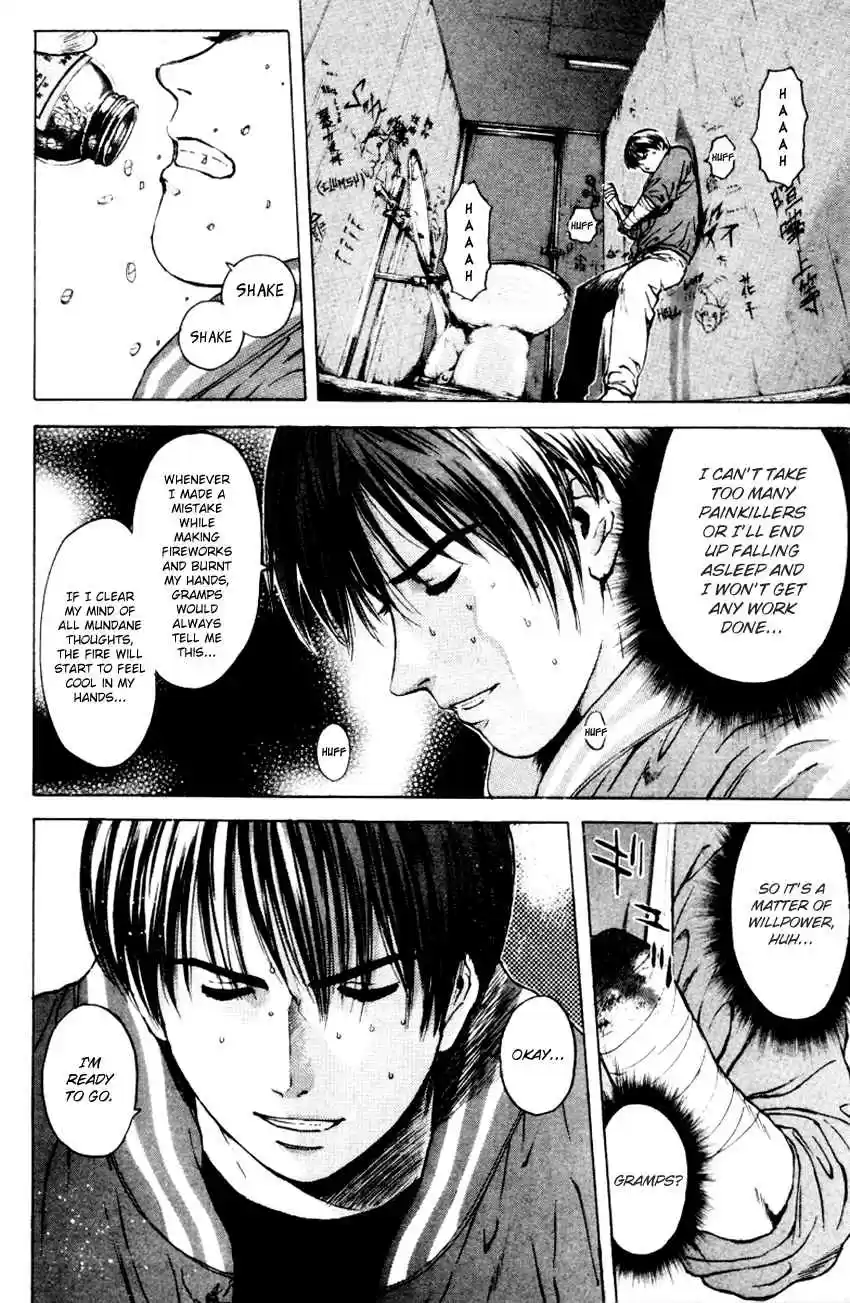 Psychometrer Eiji Vol. 21 Ch. 167 Silent Bomber (7)