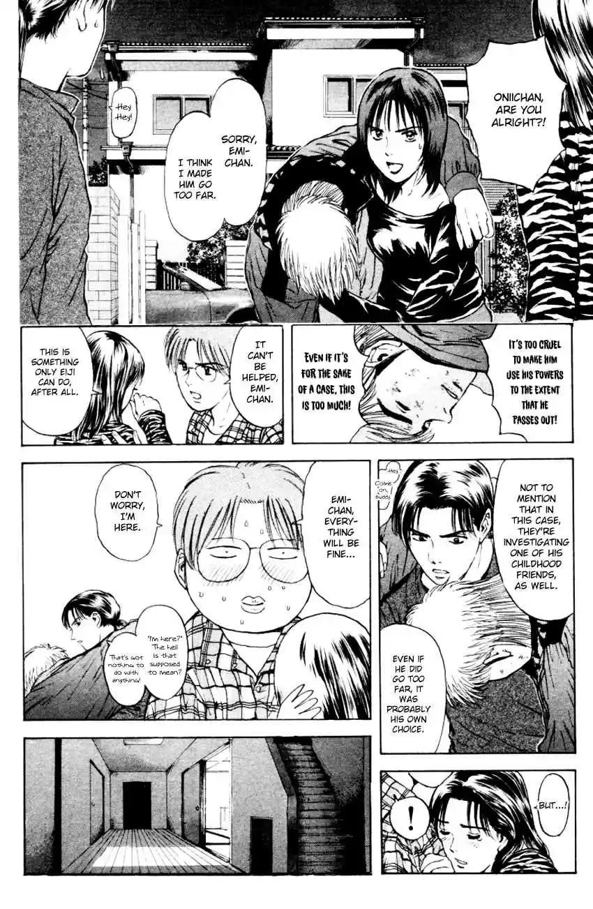 Psychometrer Eiji Vol. 21 Ch. 167 Silent Bomber (7)