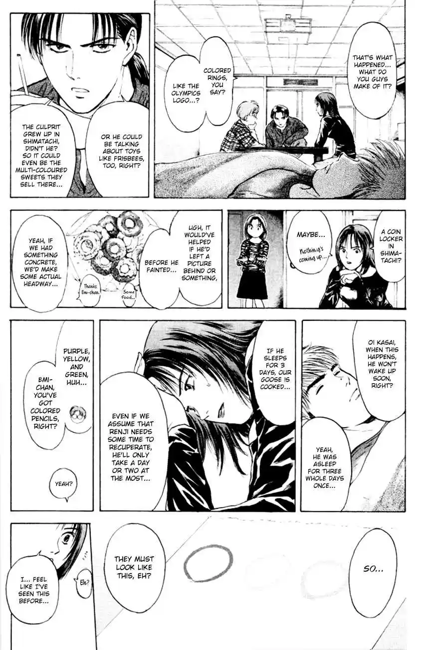 Psychometrer Eiji Vol. 21 Ch. 167 Silent Bomber (7)