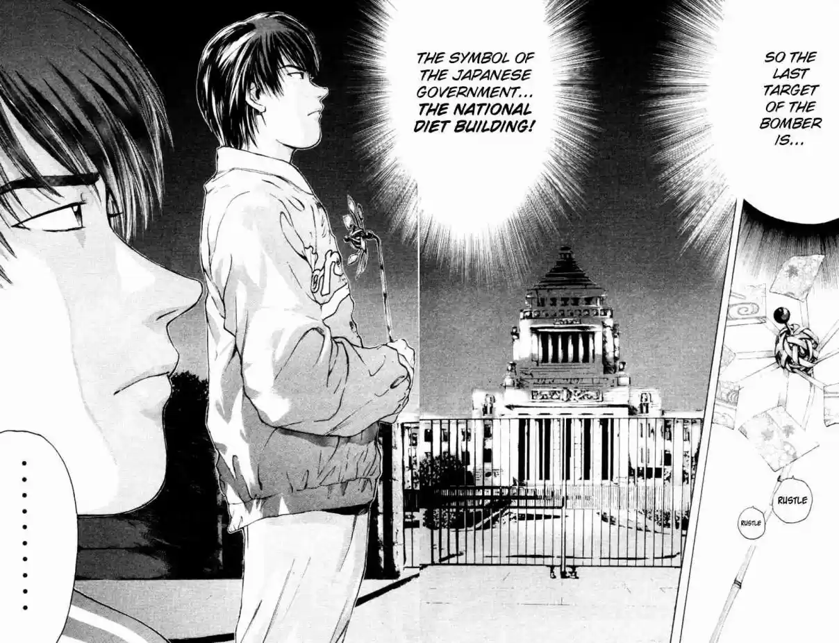 Psychometrer Eiji Vol. 21 Ch. 168 Silent Bomber (8)